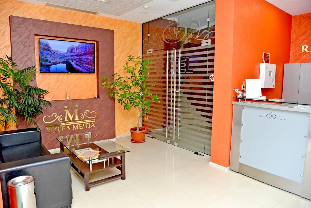 Dream Hotel Szliven Kültér fotó