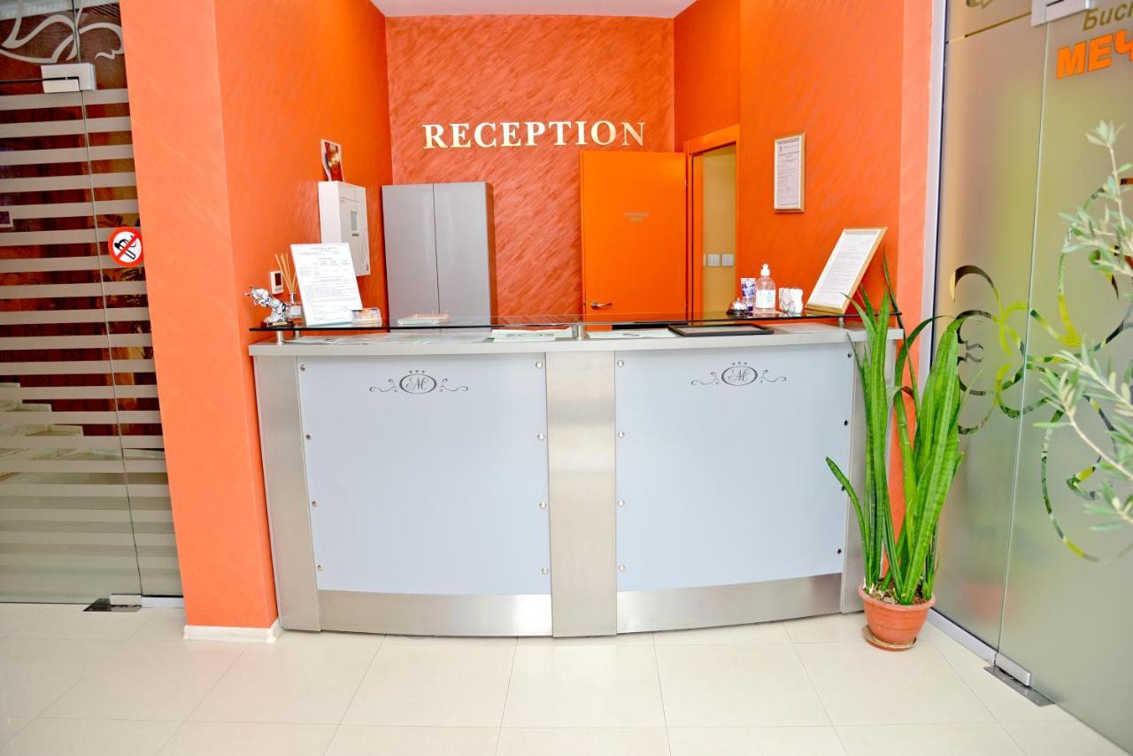 Dream Hotel Szliven Kültér fotó