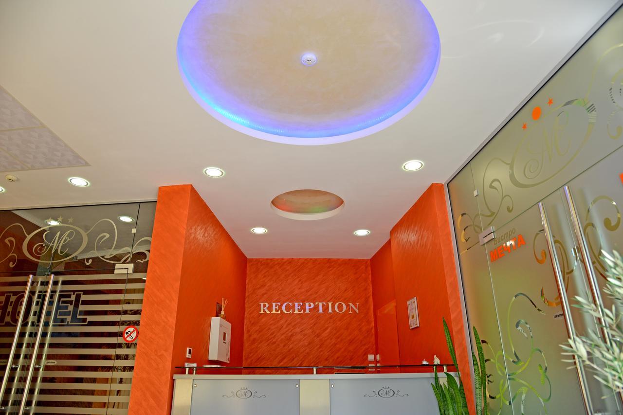 Dream Hotel Szliven Kültér fotó